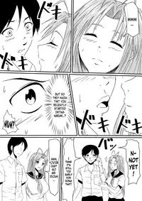 [Mikezoutei] Kami no Chinko o Motsu Shounen Zenpen [English] [N04H]