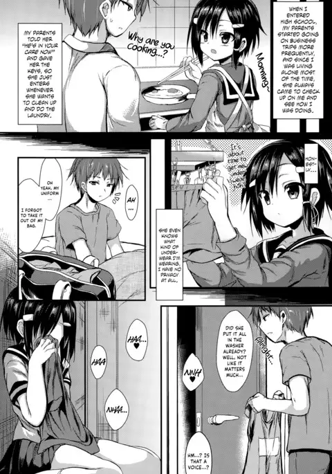 Kanjite Somete | Feel & Imprint It