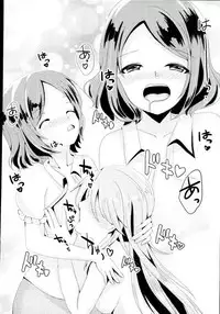 (C90) [Neko☆Tanteidan (Midorino Haru)] OL Himitsu no Zangyou (NEW GAME!)