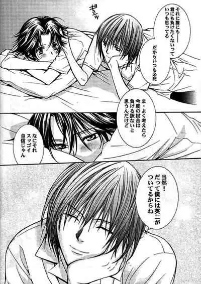 [E-PLUS (Mikoto Aogiri)] ROSE and HONEYCOMB (The Prince of Tennis)