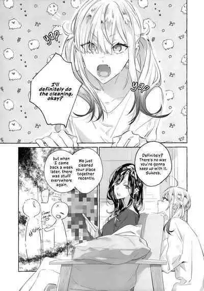 Gomen ne, xxx Dekinakute | I'm Sorry, I Can't xxx