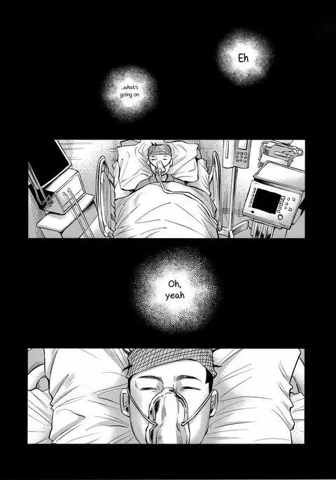 Koi Monogatari | Love Story