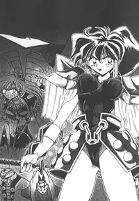 [SHIZUKA] Kotone Nintouchou