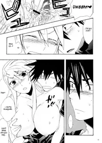 [Azmax] Kanakoi! (Nyan Koi!) (English)