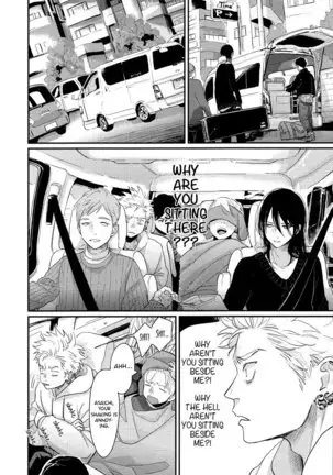 Yoru to Asa no Uta EC