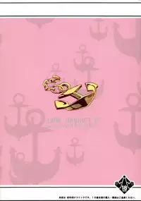 (C87) [odin (Kurokawa IZUMI)] Noshiro Ganbatte Diet shimasu! (Kantai Collection -KanColle-)