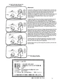 (C87) [Peθ (Mozu)] LOST. (Strike Witches) [English] [wehasband]