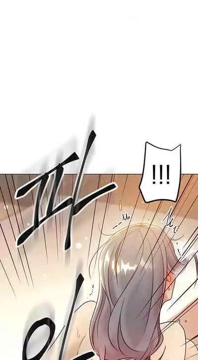 [Neck Pilllow] Stepmother Friends Ch.60/? [English] [Hentai Universe] NEW! 10/12/2021