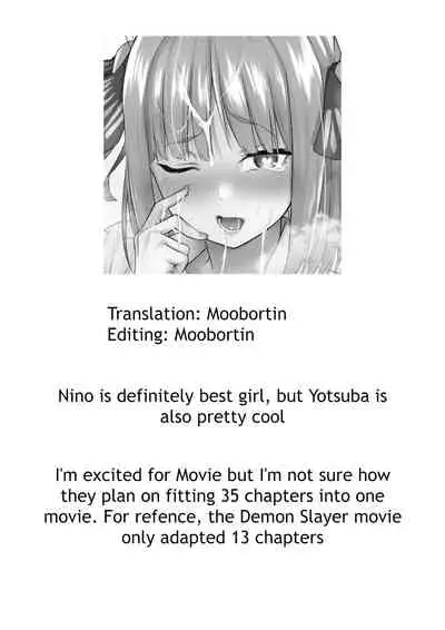 Ichinen-go no itazura | Fooling Around, One Year Later