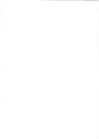 [Mayumi Daisuke] Kedamono Kurui (Beast Maniac)