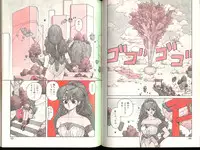 [Toshiki Yui] Misty Girl Extreme [ENG]