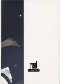 (C75) [real (As-Special)] shy (Strike Witches) [English]