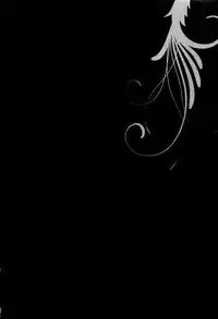 (C78) [R.E.C (Ichinose)] Kyouka Suigetsu (Nurarihyon no Mago)