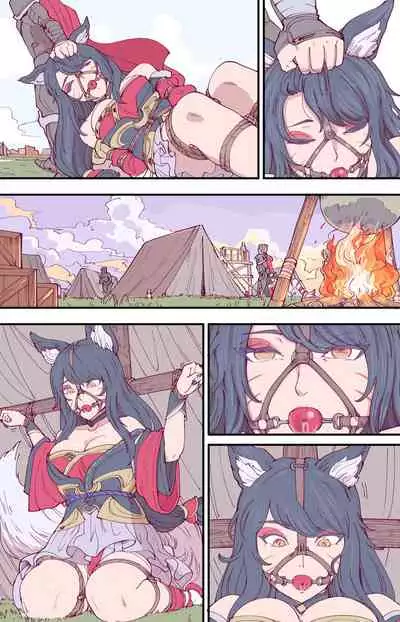 [guangmi] Ahri's End (League of Legends)
