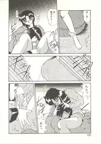 [Akifuji Satoshi] Parade Parade