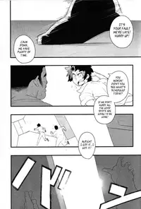 [E] Grovel - Shoutaroh Kojima