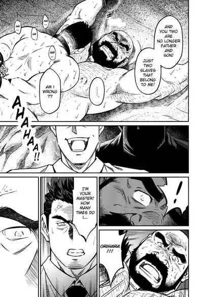 [BIG GYM (Fujimoto Gou, Toriki Kuuya)] Okinawa Slave Island 09 [English]