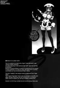 [Keuma] ERO Figure Jou Ch. 1-2, 5 [English] [biribiri] [Digital]