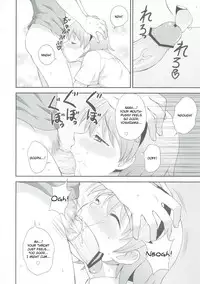 (C82) [Datsuryoku Kenkyuukai (Kanbayashi Takaki)] Shikotama! [English]