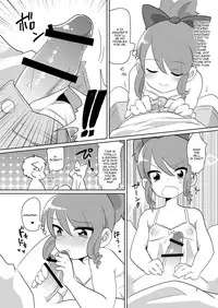 [DryR (Urakuso)] Josou ga Bareta Toki no Taishohou [English] {mysterymeat3}