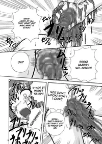 (C77) [Pint Size (Tenrai)] Bream Club (DREAM C CLUB) (English)