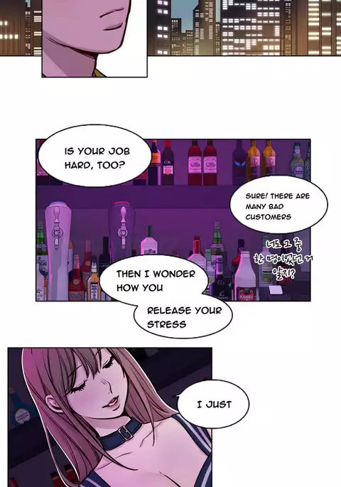 Atonement Camp Ch.1-42