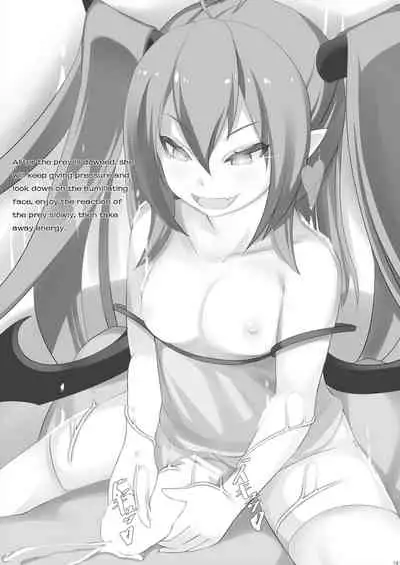 [mainichi-ga-psy_g2 (Shiki)] Drainers [English] [Digital]