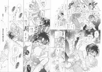 [Anthology] Teddy Boy Vol.6