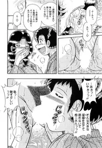 Action Pizazz SP 2009-03