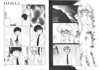 [Miyamoto Rumi] Binetsu-Shokogun 2 ~Tadaima Shinatsu Chuu~