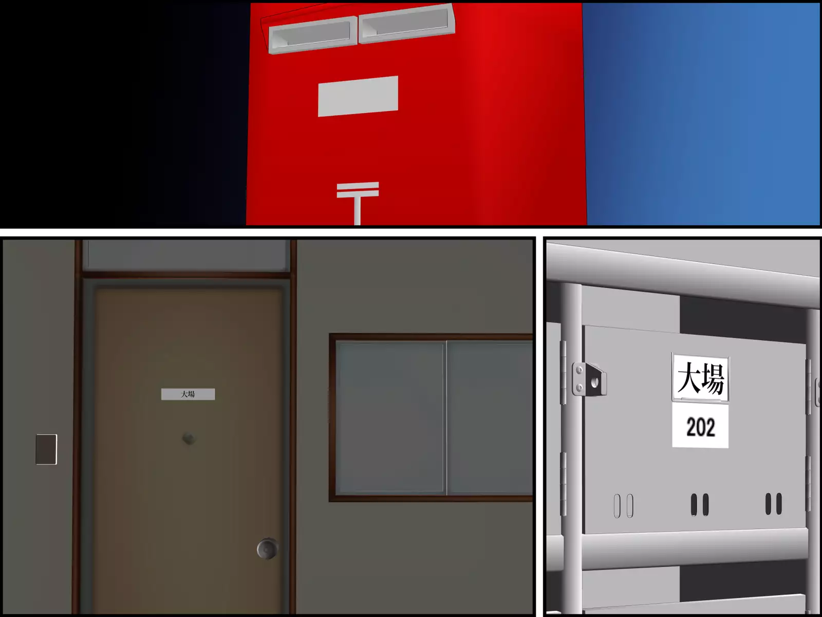 Tsuma kara no Tegami Netorarezuma Masquerade 2