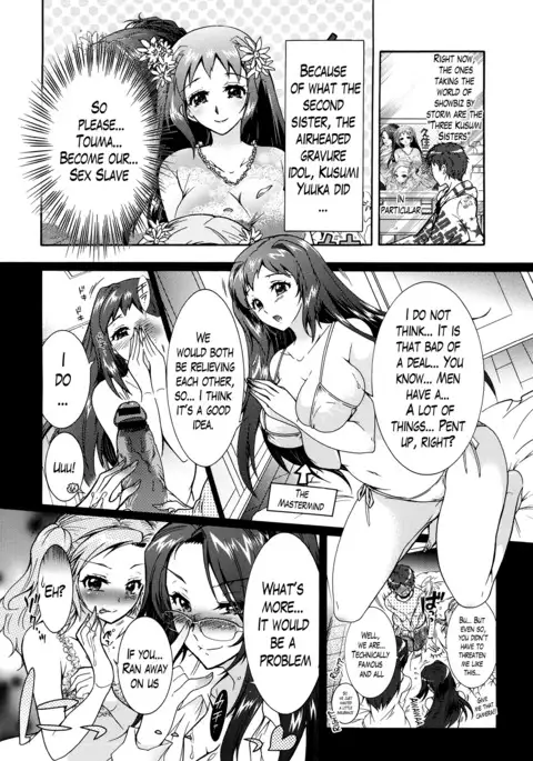 Sanshimai no Omocha - The Slave of Three Sisters Ch. 1-5