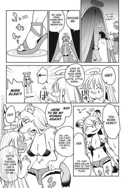 Interspecies Reviewers - Volume 3