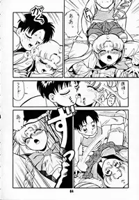 (C44) [Art=Theater (Fred Kelly)] M.F.H.H 2, 3 REVISE (various)