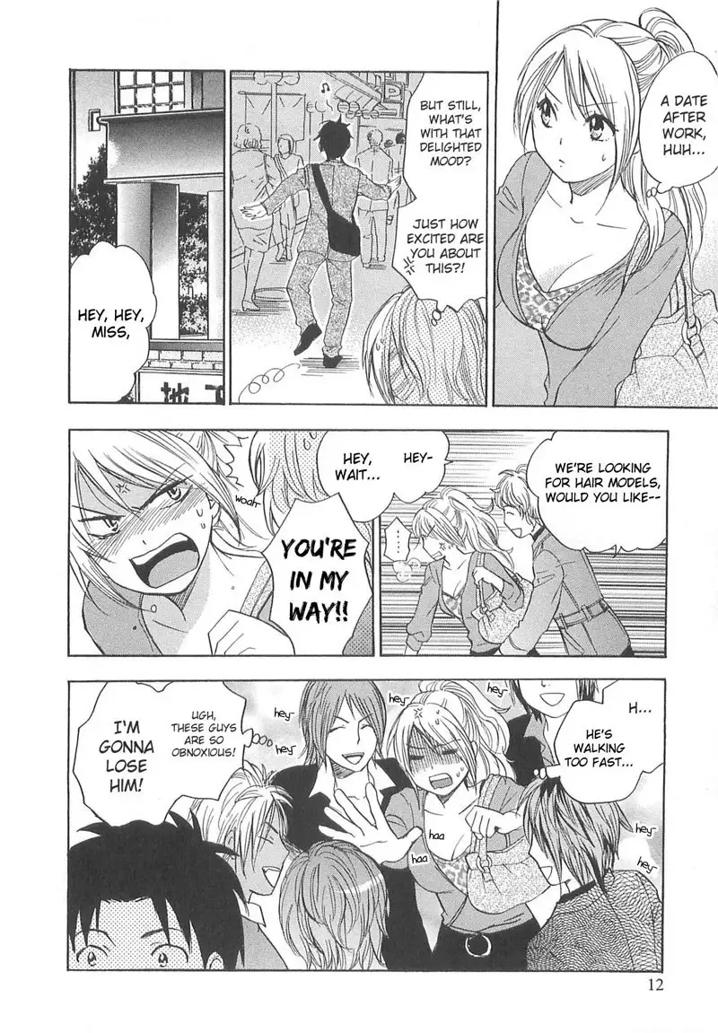 Falling In Love Is Work2 - 9th Secret