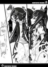 (C78) [Kurumaya (RoGa)] Precure no Tane Iku desu! (HeartCatch Precure!) [English] =LWB=