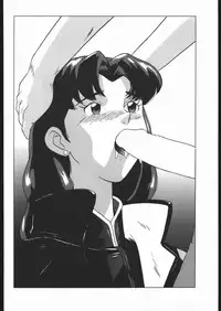 [Moriman Sho-Ten (Various)] KATZE 13 (Neon Genesis Evangelion)