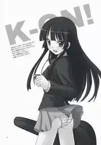 (COMIC1☆3) [Sukapon-dou (Kagawa Tomonobu, Yano Takumi)] Lazy Lazy (K-ON!)