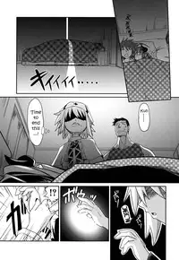 [Takura Mahiro] Takuramakan Doubutsuen - Taklamakan Zoo [English] {desudesu + YQII}