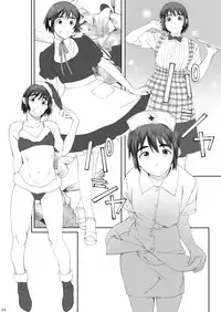 [Kansai Orange (Arai Kei)] clover Soushuuhen (Yotsubato!) [Digital]