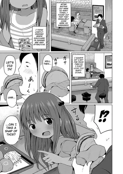 Ninshin Shoujo "Mesugaki datte Haramitai!" - Pregnant girl, even a female kid seems to be pregnant. | I Want to Impregnate Them, Even if They're Slutty Brats!