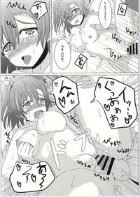 (C88) [Ice Manjuu (Minami)] Makeruna! Rakusen Liver-kun! (Love Live!)