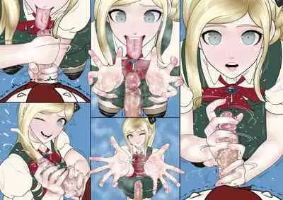 Doku o Dashitekureru Sonia-san