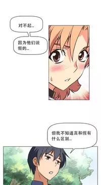 超级女友1-10 chinese