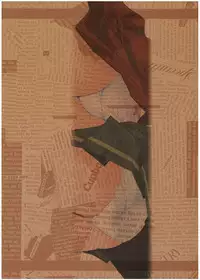 [Uropyon (Urotan)] COSMOSxCOSMOS (Dokkoida)