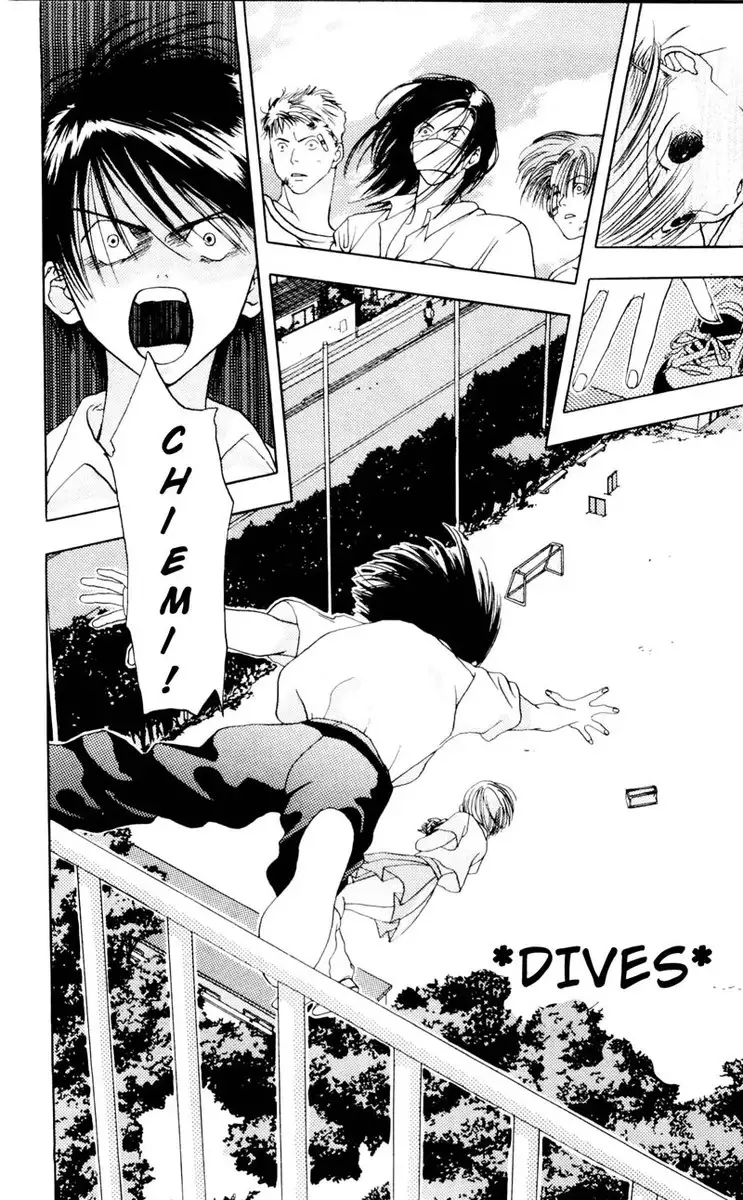 Akane-Chan Overdrive V01 - CH4