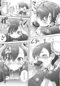 (C83) [Popin'rabbit (Esora Koto)] CHNBL (Street Fighter)