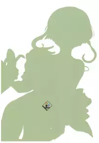 (C92) [Gokusaishiki (Aya Shachou)] Takanami, Tottemo Midarechau kamo!? desu! (Kantai Collection -KanColle-)