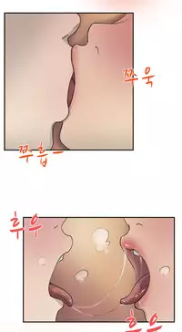 Double Date Ch.1-18 (English) (Ongoing)