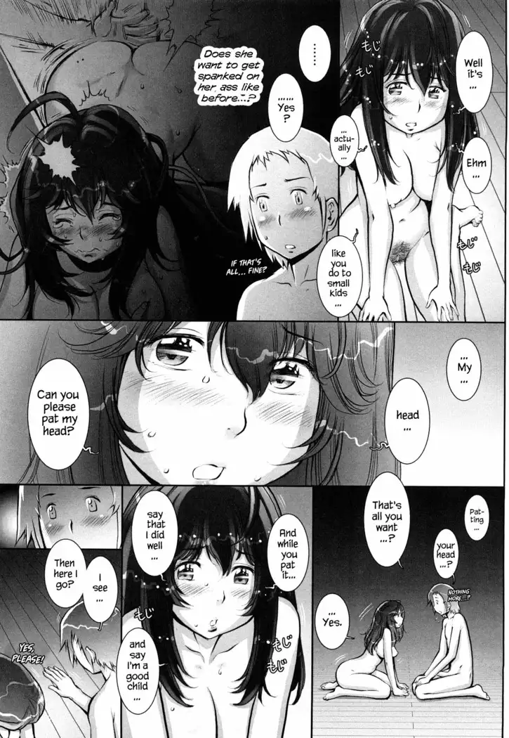 Haguringu | Love Maneuvering Ch. 1-8